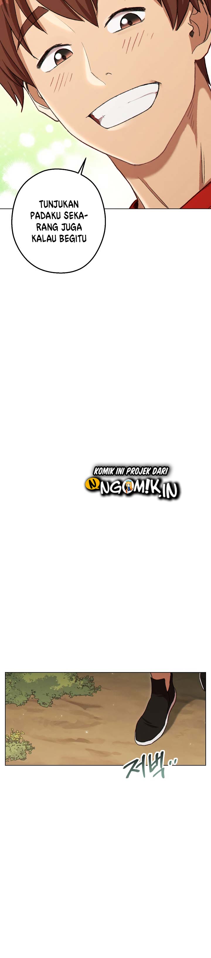 Dungeon Reset Chapter 84